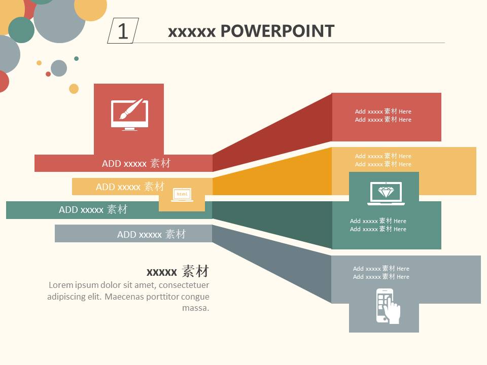 清新文艺 (38).pptx